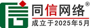 桥东区道路救援补胎