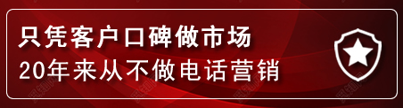 桥东区建网站公司