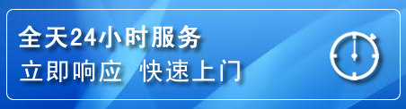 桥东区上门补胎电话