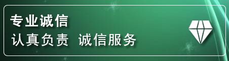 桥东区道路救援电话